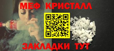 дистиллят марихуана Первоуральск