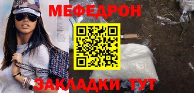 экстази Пенза