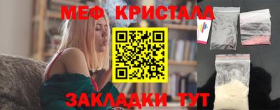 дистиллят марихуана Первоуральск