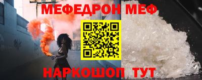 экстази Пенза