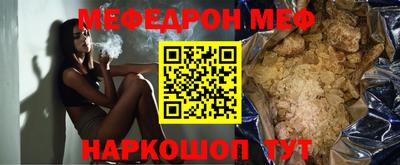 экстази Пенза