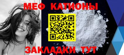 амфетамин Партизанск