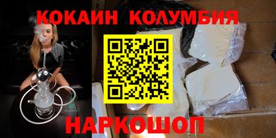 дистиллят марихуана Первоуральск