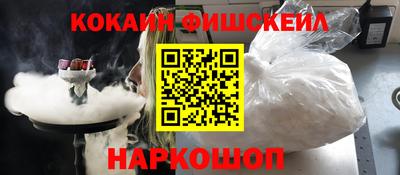 амфетамин Партизанск