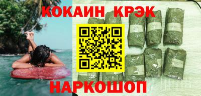 дистиллят марихуана Первоуральск