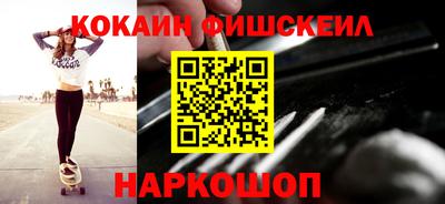 амфетамин Партизанск