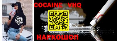 экстази Пенза