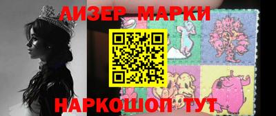 экстази Пенза