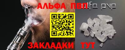экстази Пенза