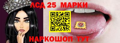 дистиллят марихуана Первоуральск