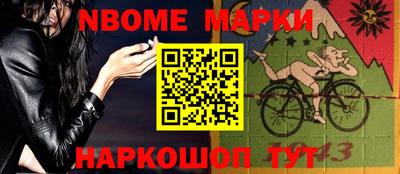 экстази Пенза