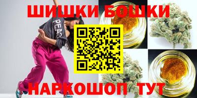 экстази Пенза