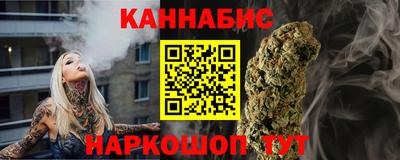 экстази Пенза