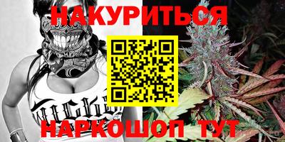 экстази Пенза