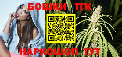 амфетамин Партизанск