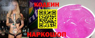 дистиллят марихуана Первоуральск