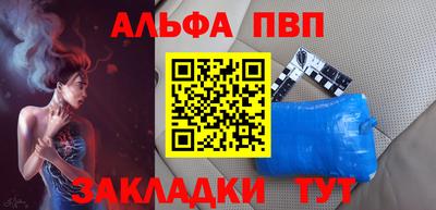 дистиллят марихуана Первоуральск