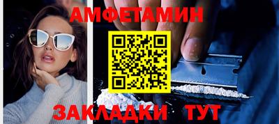 дистиллят марихуана Первоуральск