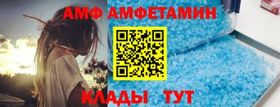 экстази Пенза