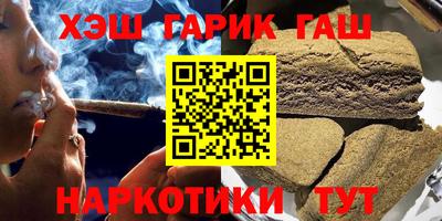 экстази Пенза