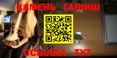 экстази Пенза