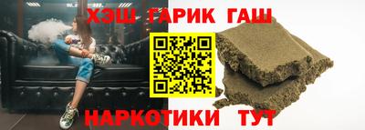 дистиллят марихуана Первоуральск