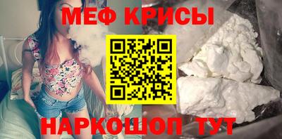 экстази Пенза
