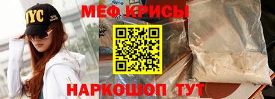 дистиллят марихуана Первоуральск